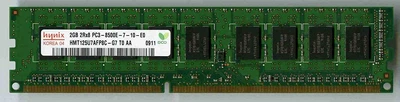 Оперативна пам'ять б/в Hynix DDR3 2Gb 1066MHz PC3-8500 (HMT125U7AFP8C-G7)