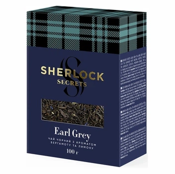 Чай чорний Sherlock Secrets Earl Grey Ерл Грей 100 г крупнолистовий зі смаком бергамоту та лимону