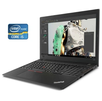 Ноутбук Б-класс Lenovo ThinkPad L580 / 15.6" (1920x1080) TN / Intel Core i5-8265U (4 (8) ядра по 1.6 - 3.9 GHz) / 8 GB DDR4 / 256 GB SSD / Intel UHD Grphics 620 / WebCam б/у