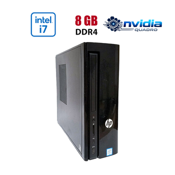 ПК HP Slimline 270-P043W SFF / Intel Core i7-7700 (4 (8) ядра по 3.6 - 4.2 GHz) / 8 GB DDR4 / 256 GB SSD / nVidia Quadro P400, 2 GB GDDR5, 64-bit / Win 10 Lic б/у