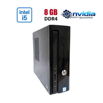 ПК HP Slimline 270-P043W SFF / Intel Core i5-7600 (4 ядра по 3.5 - 4.1 GHz) / 8 GB DDR4 / 256 GB SSD / nVidia Quadro P620, 4 GB GDDR5, 128-bit / Win 10 Lic б/у
