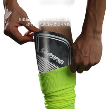Щитки Li-Ning для голени футбольные для детей/взрослых, для соревнований, S