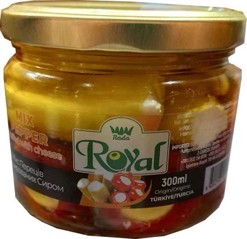 Мікс перців Royal Rada фаршированих сиром Royal 290 г (8684718195047)