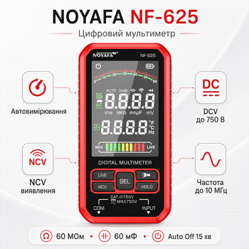 Мультиметр NOYAFA NF-625 діапазон DCV 10мВ-750В 3.7В 11000мА