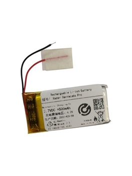 Аккумулятор Батарея для Cardo Spirit 500mah