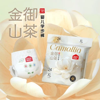 Пробний набір ультратонких дихаючих дитячих підгузків Homebaby Jinyushan Camellia Pull-Up, розмір 4XL, 19 шт.
