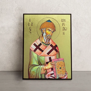 Икона Святителя Спиридона Тримифунтского 14 × 19 см