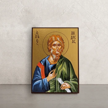Именная икона Святой Апостол Андрей Первозванный 10 × 14 см