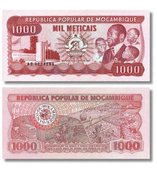 Банкнота 1000 метикал Мозамбік 1983 рік UNC