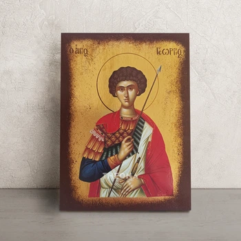 Икона Георгий Победоносец 14 × 19 см