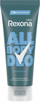 Дезодорант-крем для всього тіла Rexona Men Свіжість океану 75 мл (8720181671975)