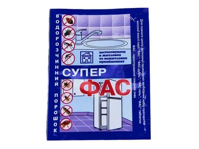 Порошок від тарганів АГРОМАКСІ 10г Супер фас концентрат
