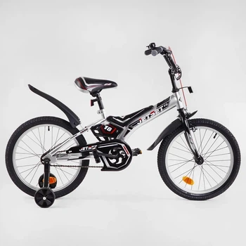 Велосипед детский 18" MaxxPro Jet Set с боковыми колесами на рост 105-125 см серебристо-черный (JS-N1804)
