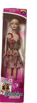 Лялька RY8052 "Fashion Girl", в коробці 8*4,5*31 см
