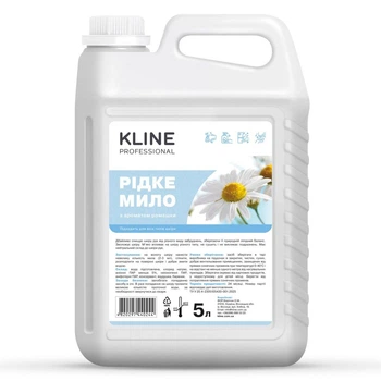 Рідке мило з ароматом ромашки 5л KLINE