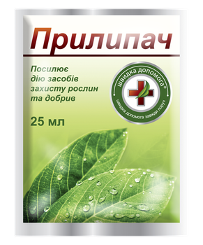 Прилипач Швидка Допомога 25мл