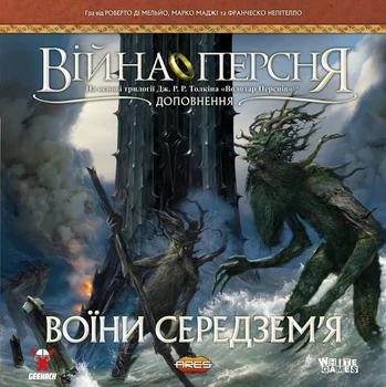 Настольная игра Geekach – Война Кольца. Воины Средиземья (War of the Ring: Warriors of Middle-earth)