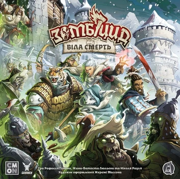 Настольная игра Geekach - Зомбицид. Белая смерть (Zombicide: White Death)