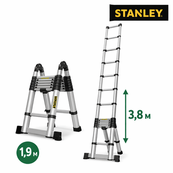 Лестница алюминиевая раскладная двухсекционная Stanley 1,9/3,8 м