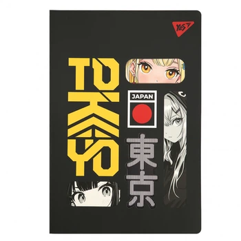 Зошит Yes А4 60 аркушів клітинка з висічкою Tokyo (682020)
