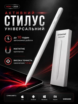 Стилус для планшета телефона универсальный стилус с дисплеем для рисования работы сенсорных емкостных экранов активный магнитный Type-C совместимый с Apple iPhone iPad Samsung Xiaomi iOS Android Windows алюминиевый аккумуляторный ультратонкий цифровой