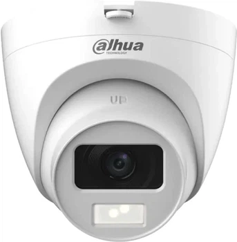 Відеокамера HDCVI Dahua DH-HAC-HDW1200CLQP-IL-A 2МП (2.8мм)