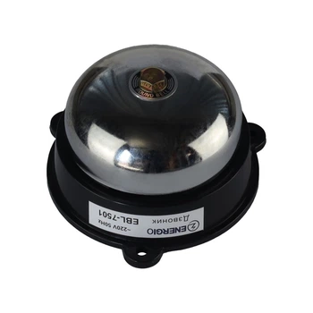 Дзвінок ENERGIO EBL-7501 75мм