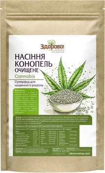 Семена конопли Здорово! Очищенные 250 г (0.25 кг) (4820246910224)