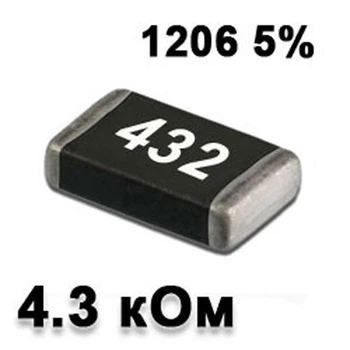 Резистор SMD 4.3K 1206 5% - 737290