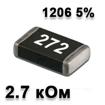 Резистор SMD 2.7K 1206 5% - 737243