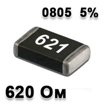 Резистор SMD 620R 0805 5% - 737156