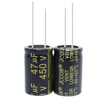 Конденсатор 47uF 450V 16*25 105C [Low ESR] - 740496