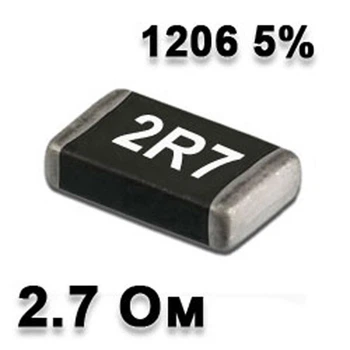 Резистор SMD 2.7R 1206 5% - 737245