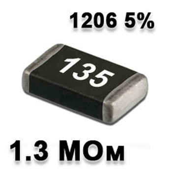 Резистор SMD 1.3M 1206 5% - 737218