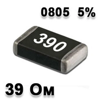 Резистор SMD 39R 0805 5% - 737118