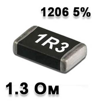 Резистор SMD 1.3R 1206 5% - 737219