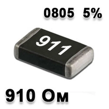 Резистор SMD 910R 0805 5% - 737180