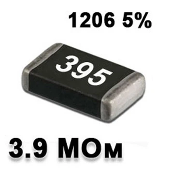 Резистор SMD 3.9M 1206 5% - 737272