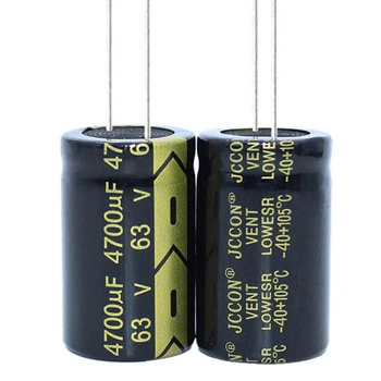 Конденсатор 4700uF 63V 22*40 105C [Low ESR] - 740528