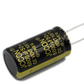 Конденсатор 6800uF 50V 22*40 105C [Low ESR] - 740527
