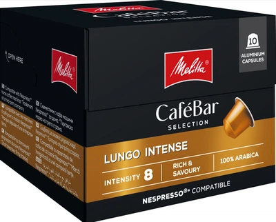 Кофе в капсулах Nespresso Melitta Cafe Bar Lungo Intense 10 шт