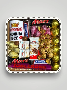 Подарунковий набір бокс для неї "The Queen's Favorite Sweets"