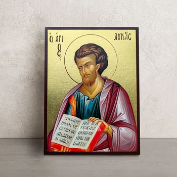Икона Святой Апостол Лука 14 × 19 см