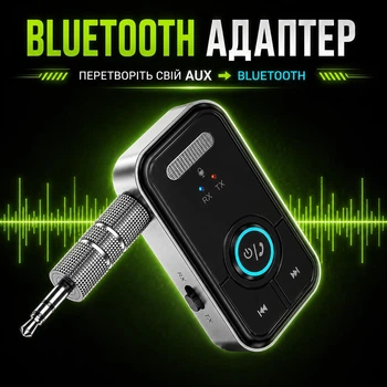 Bluetooth AUX адаптер для автомагнитолы блютуз ресивер в машину 2-в-1 (RX/TX) черный