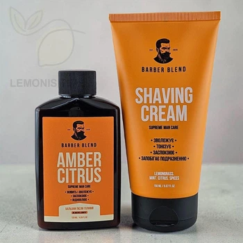 Набор косметики для мужчин BARBER BLEND Citrus 2 в 1 (крем для бритья, бальзам после бритья)