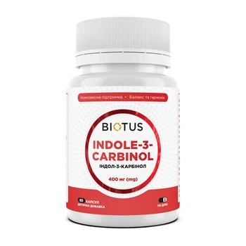 Індол-3-карбінол Indole-3-carbinol Biotus, 60 капсул