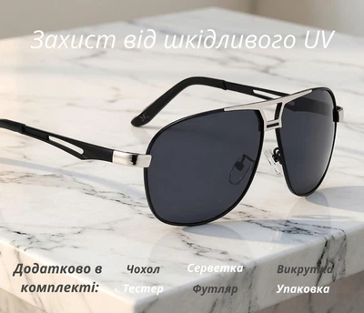 Поляризационные солнцезащитные очки UV400 с металлической оправой, унисекс, антибликовые YouWe 2100155
