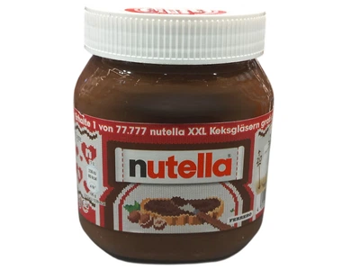 Шоколадна паста Nutella 450 г (4008400401621)