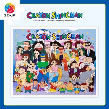 3D-JP Crayon Shin-Chan Офіційний нефарбований пластиковий пазл, 2000 деталей, іграшка для дорослих, декор для дому, Ai Shunri Bu