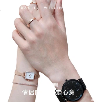 Кільця для пари Daniel Wellington DW Classic Rose Gold 54+60 Кільця для пари 018+021 [520 Подарунок для дівчини]